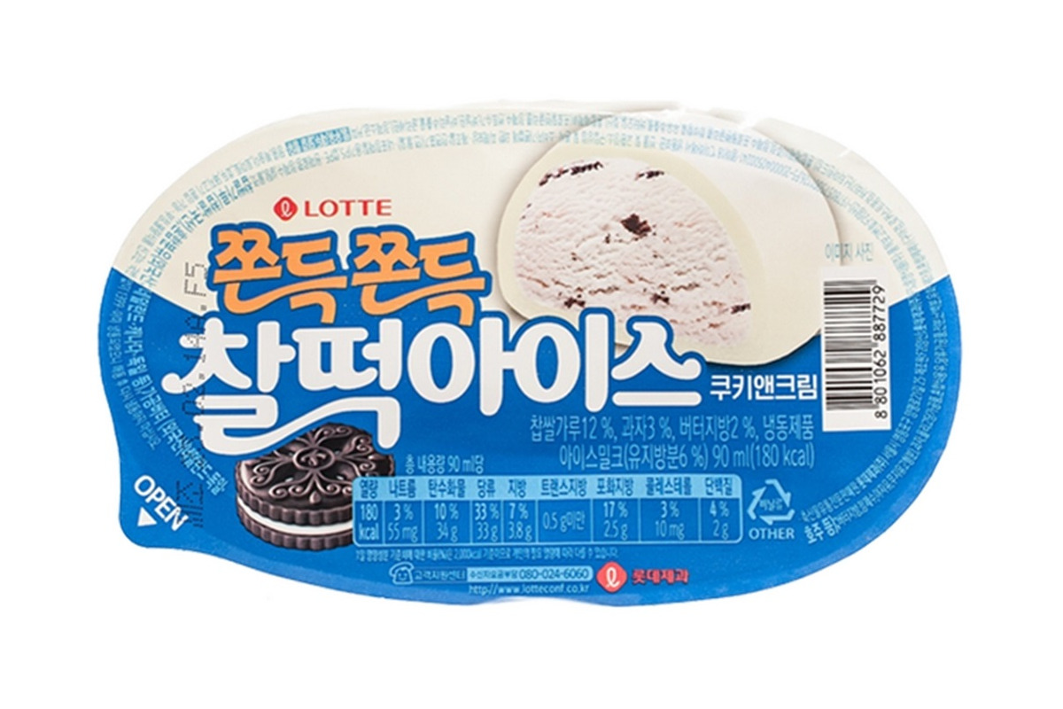Мороженое рисовое «I'm Mochi» Ракушка
