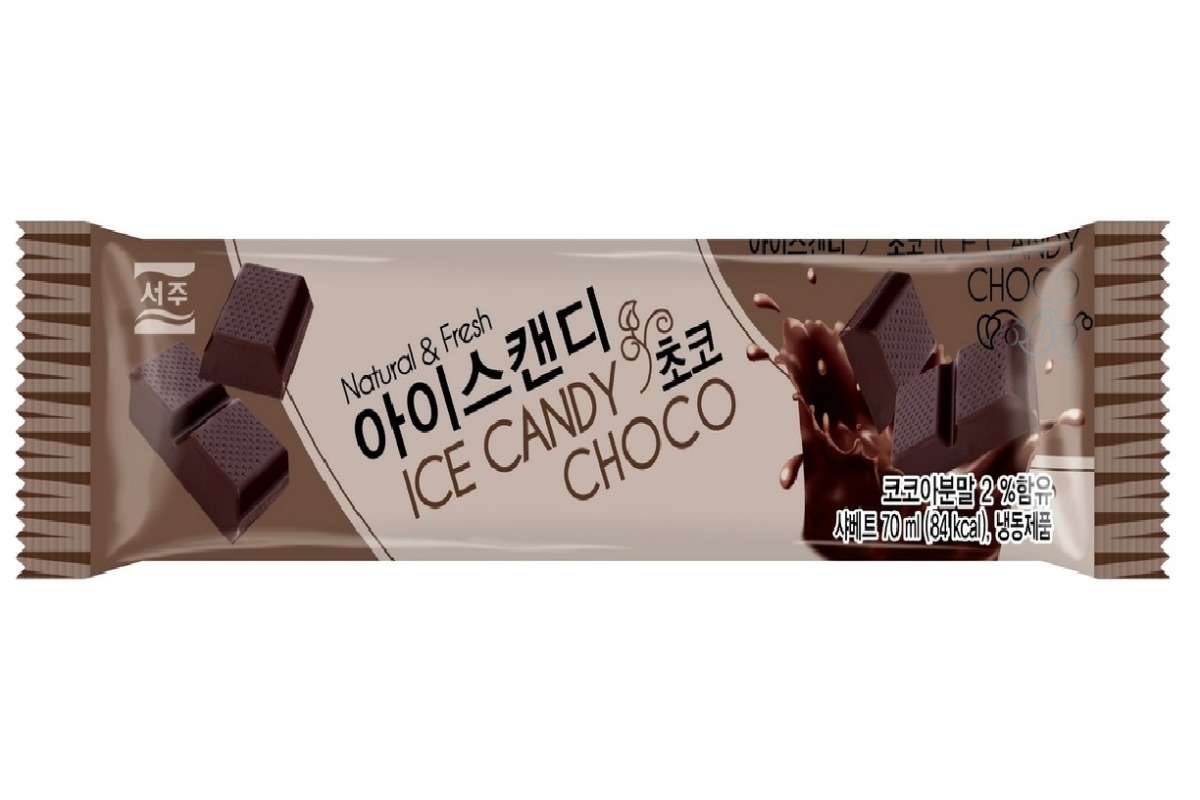 Лёд - конфета «Ice Candy Chocolate» Шоколад