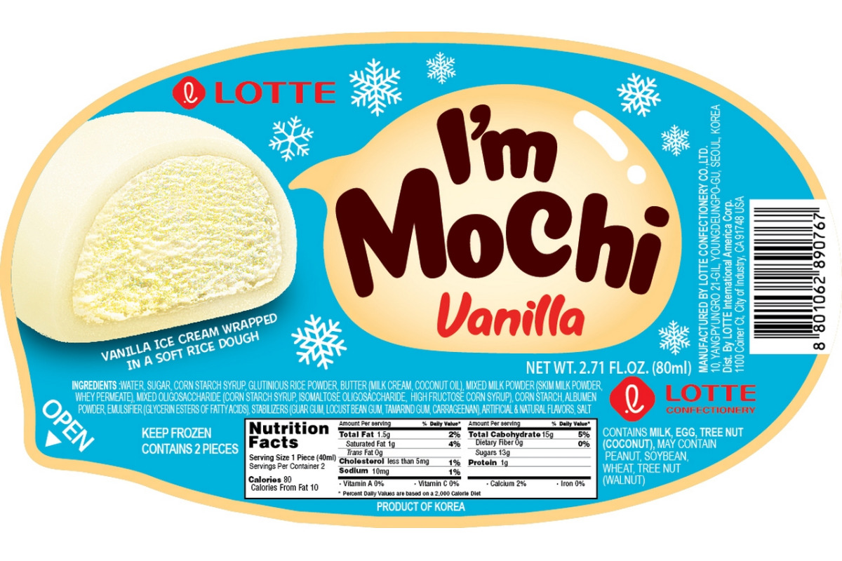 Мороженое рисовое «I'm Mochi» Ваниль