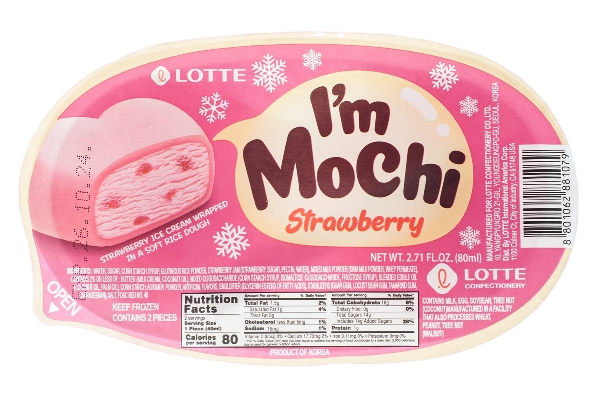 Мороженое рисовое «I'm Mochi Strawberry» Клубничное
