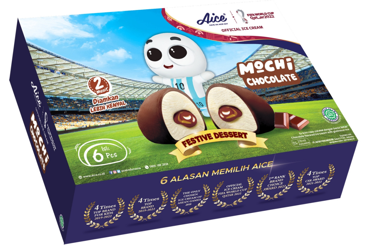 Мороженое Aice «Mochi Chocolate» Шоколад 45 мл (1x36)