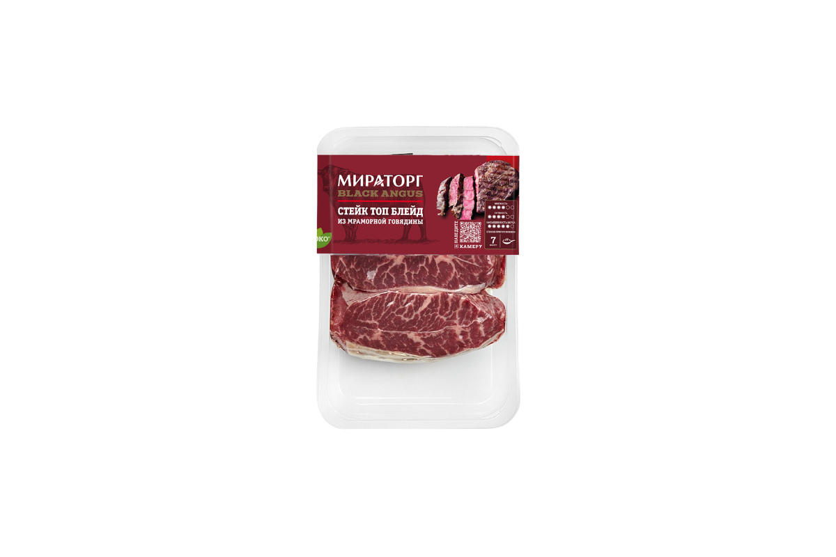 Стейк «Топ Блейд» из мраморной говядины Black Angus